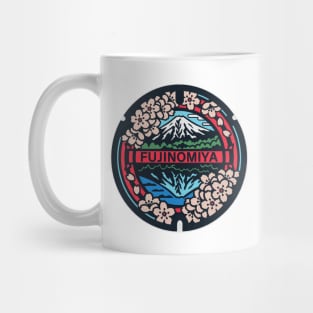 Fujinomiya Manhole Cover Art Mug